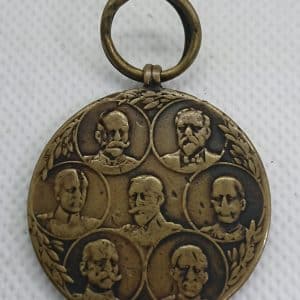 WW1 Military Allied Heads of State medal.of