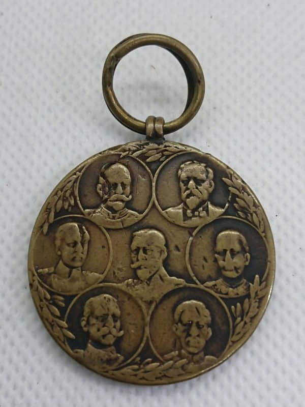 WW1 Military Allied Heads of State medal.of